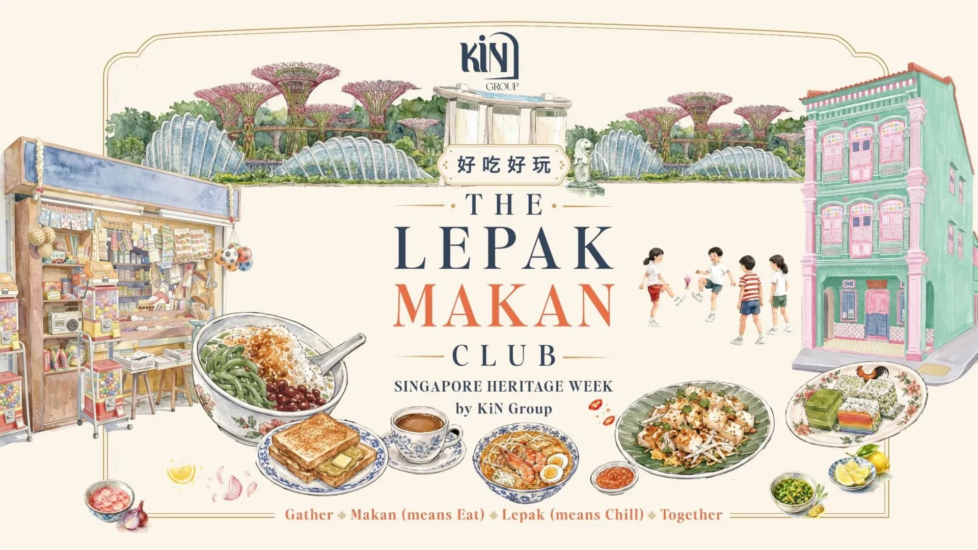The Lepak Makan Club key visual, Singapore Heritage Week in Ho Chi Minh City. Image: KiN Group